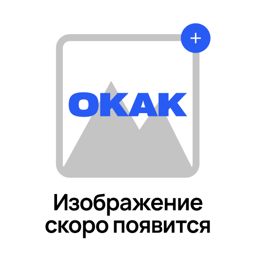Муфта резьбовая переходная 50х32/25 мм ГОСТ Р 58064-2018